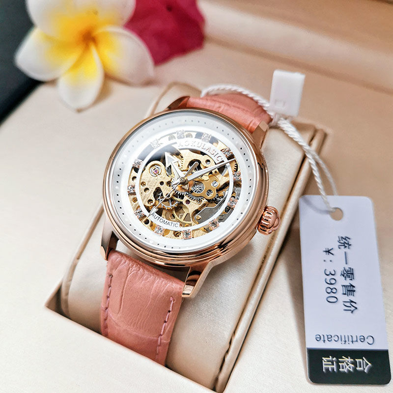 Luxury Watch Gift For Her - Orologio meccanico da donna di fascia