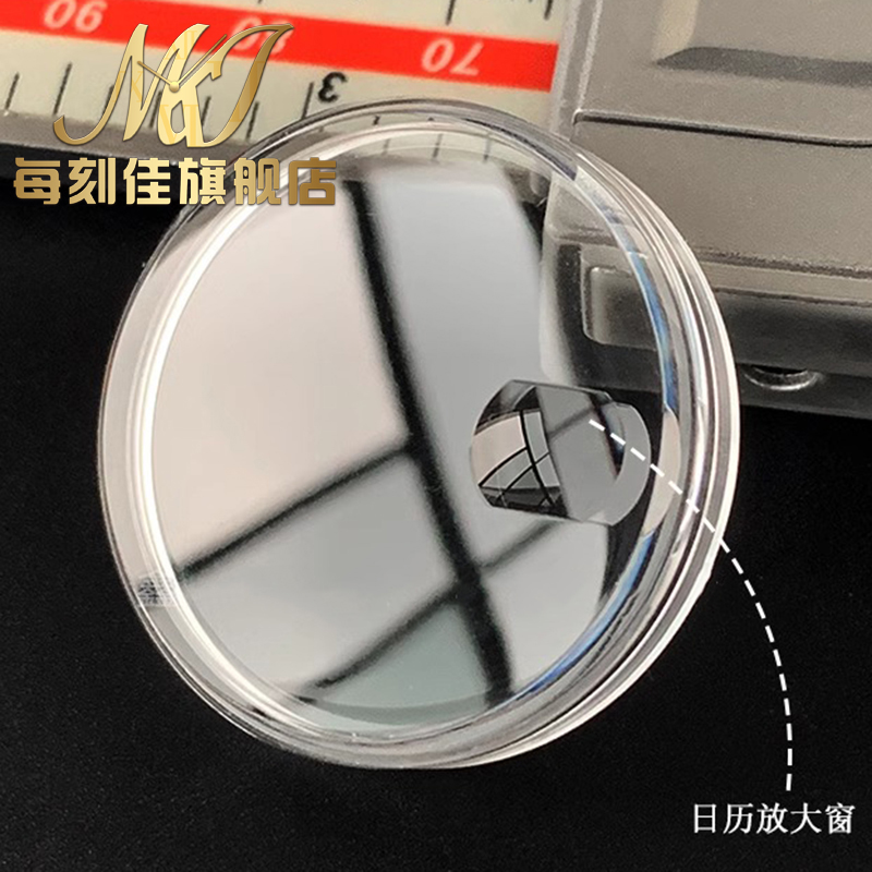 Oganic glass Pot lid type for  - Luxury Watch Investment recensione e prezzo