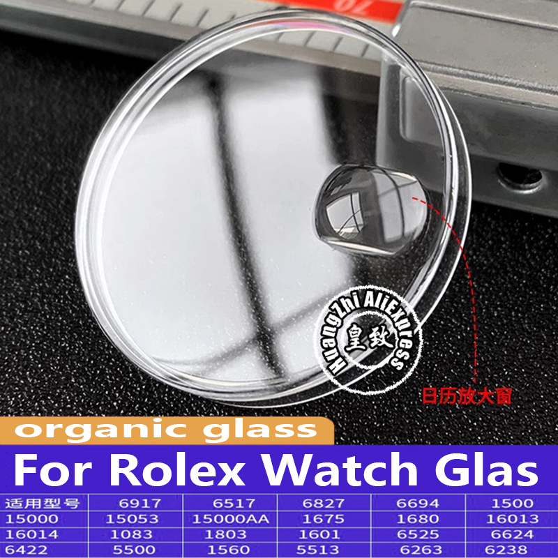R 1601 1680 1560 1803 16013 Pe - Luxury Watch Investment recensione e prezzo